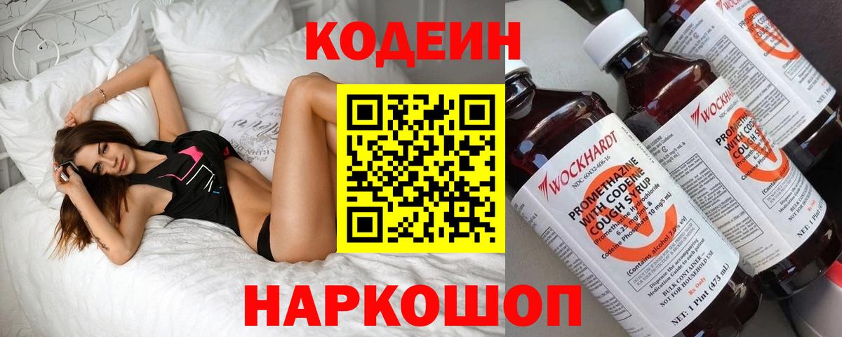 Альфа ПВП Видное