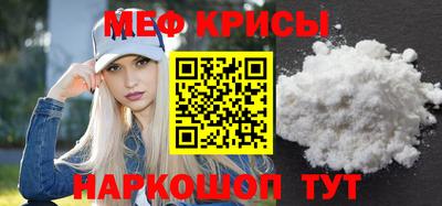 наркотики Аргун
