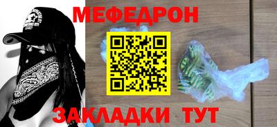 хмурый Апрелевка