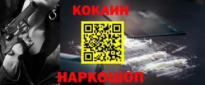 хмурый Апрелевка