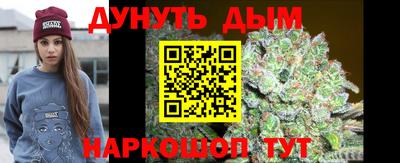 герыч Заводоуковск