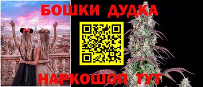 хмурый Апрелевка