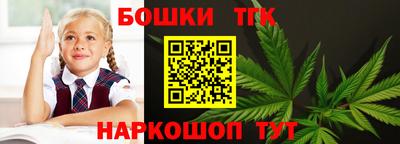 хмурый Апрелевка