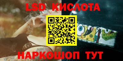 хмурый Апрелевка