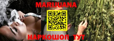 хмурый Апрелевка