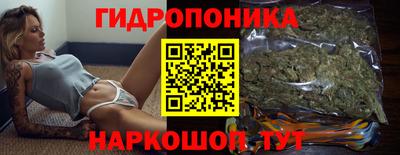 кокаин VHQ Вышний Волочёк