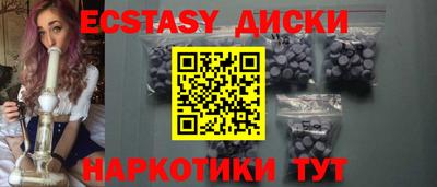 бошки Вязники