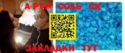 хмурый Апрелевка