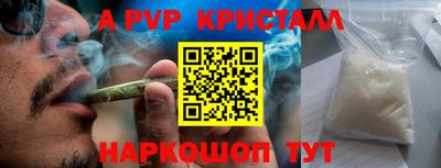 хмурый Апрелевка