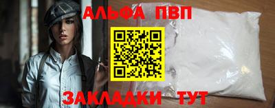 хмурый Апрелевка