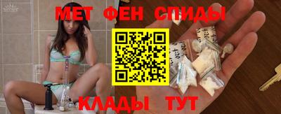 шишки Заволжье
