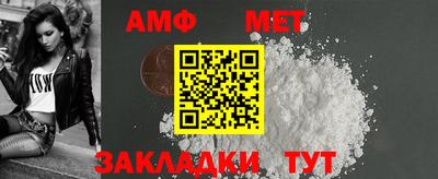 наркотики Аргун