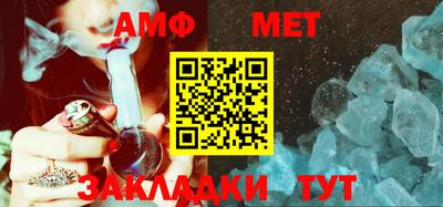 хмурый Апрелевка