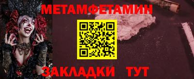хмурый Апрелевка