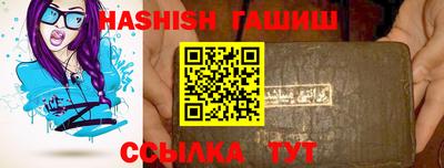 MDMA Premium VHQ Вязьма