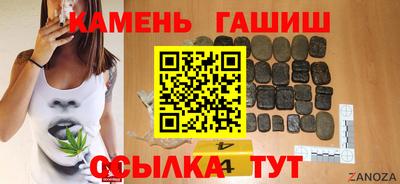 хмурый Апрелевка