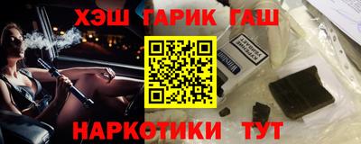 хмурый Апрелевка
