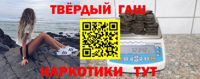 хмурый Апрелевка