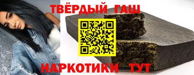 хмурый Апрелевка
