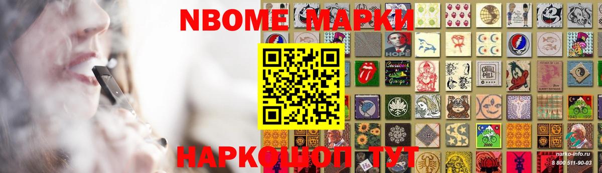 ЛСД экстази ecstasy  Лсд 25 экстази ecstasy  hydra как войти  Видное  Вход с VPN 